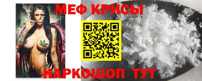 jwh Заволжье
