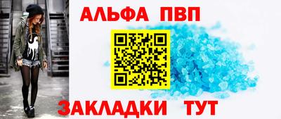 jwh Заволжье