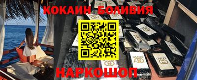 jwh Заволжье