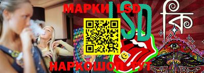 мефедрон VHQ Заводоуковск