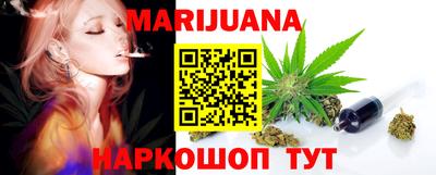 мефедрон VHQ Заводоуковск