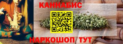 мефедрон VHQ Заводоуковск