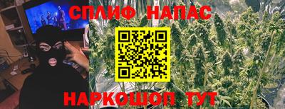 мефедрон VHQ Заводоуковск