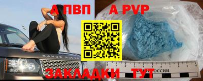 наркотики Жуковский