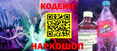jwh Заволжье