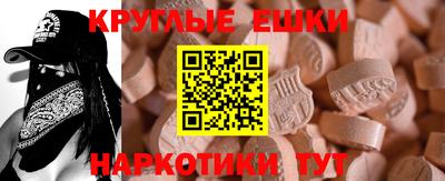 jwh Заволжье