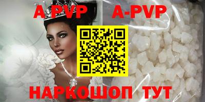 jwh Заволжье