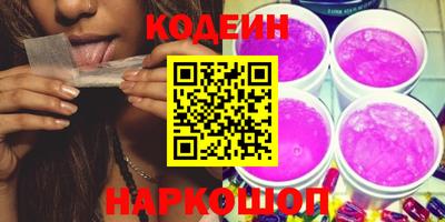 jwh Заволжье