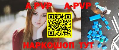 наркотики Жуковский