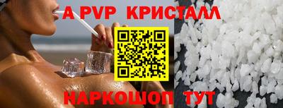 jwh Заволжье