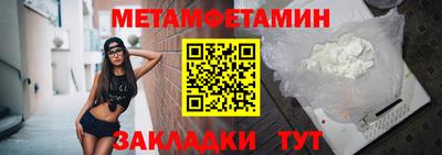 jwh Заволжье