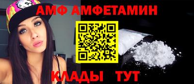 jwh Заволжье