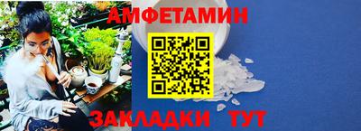 наркотики Жуковский