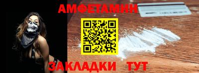наркотики Жуковский