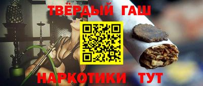 jwh Заволжье