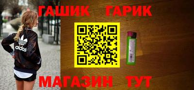 мефедрон VHQ Заводоуковск