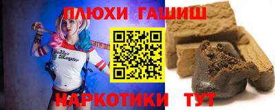 мефедрон VHQ Заводоуковск