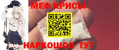 наркотики Жуковский